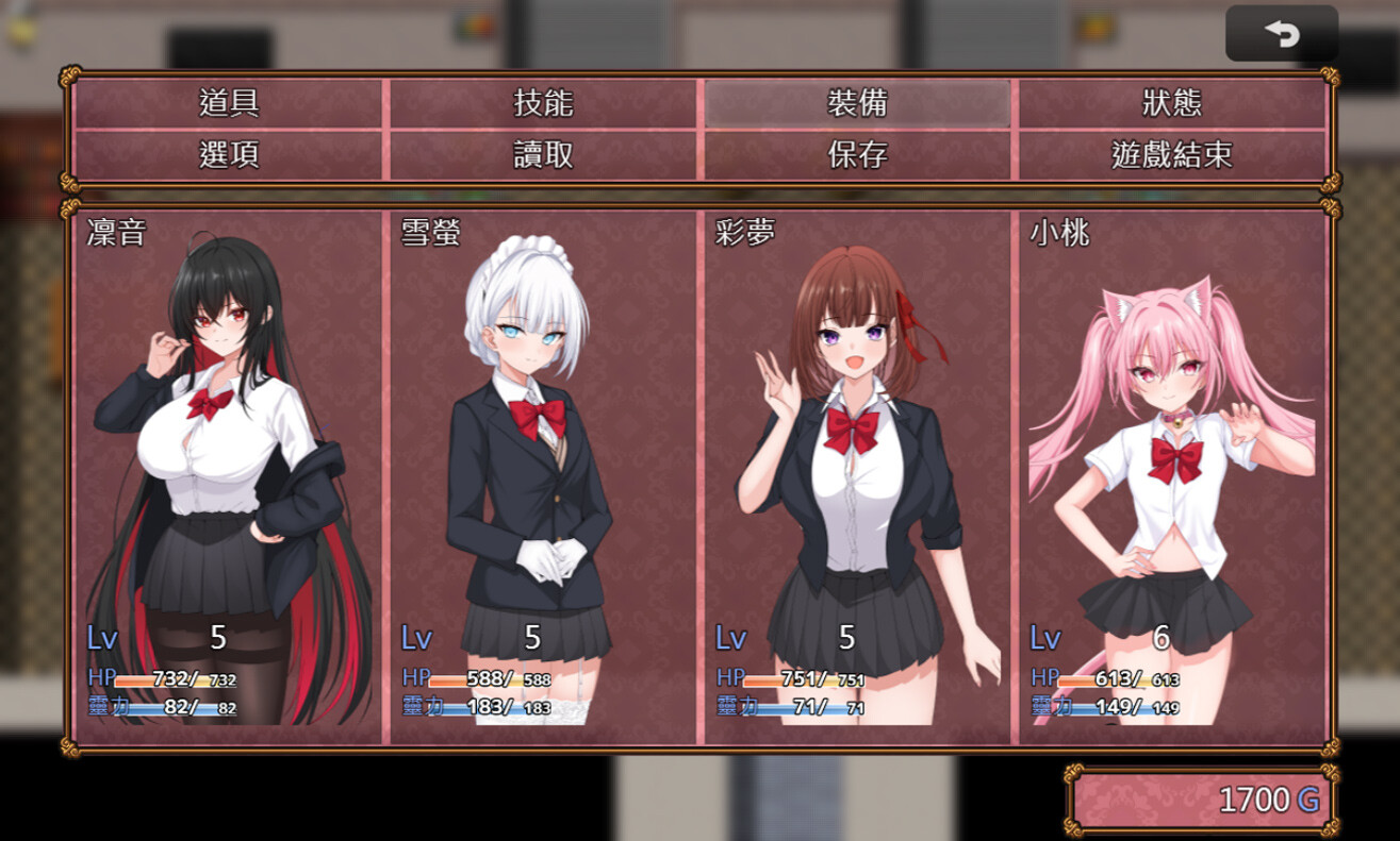 百合花撩乱!美少女的百合生活截图