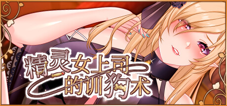 [250813](ENG)The Wife Next Door 游戏 第34张