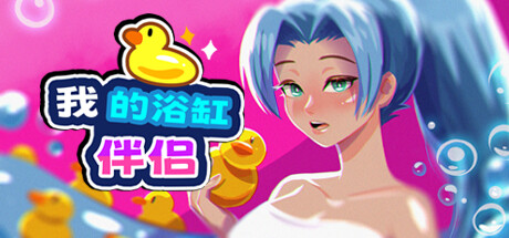 [250808](ENG)Tropical Monster Girls 游戏 第12张