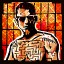 SCOFIELD SCOFIELD