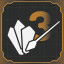 Achievement