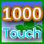 Achievement