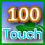 Achievement