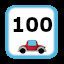 Achievement