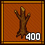 Achievement