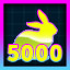 Achievement