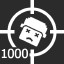 Achievement