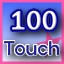 Achievement