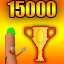 Achievement