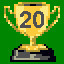 Achievement