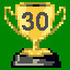 Achievement