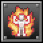 Achievement