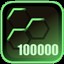Achievement