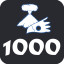 Achievement