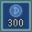 Achievement