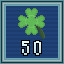 Achievement