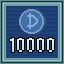 Achievement