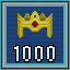 Achievement