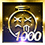 Achievement