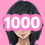Achievement