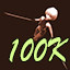 Achievement