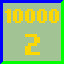 Achievement