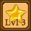 Achievement