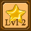 Achievement