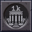 Achievement