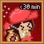 Achievement