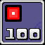 Achievement