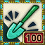Achievement
