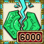 Achievement