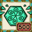 Achievement