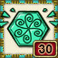 Achievement