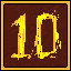 Achievement