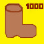 Achievement