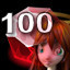 Achievement