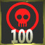 Achievement