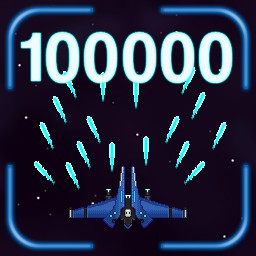 Achievement