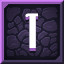 Achievement
