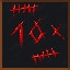 Achievement