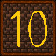 Achievement