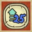 Achievement