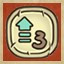 Achievement
