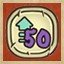 Achievement
