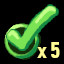 Achievement