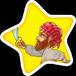 Achievement