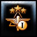 Achievement