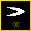 Achievement